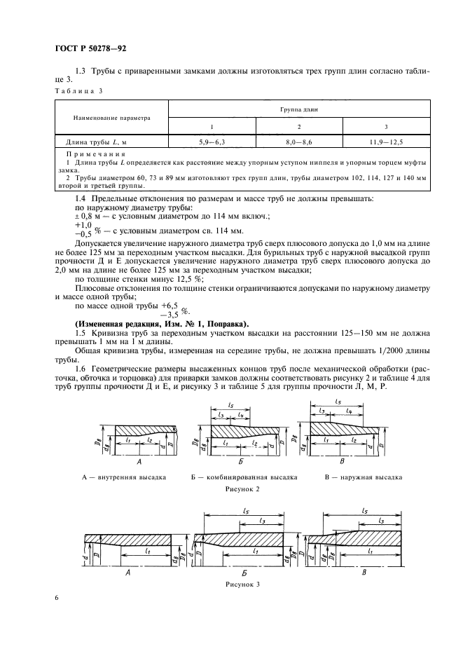   50278-92