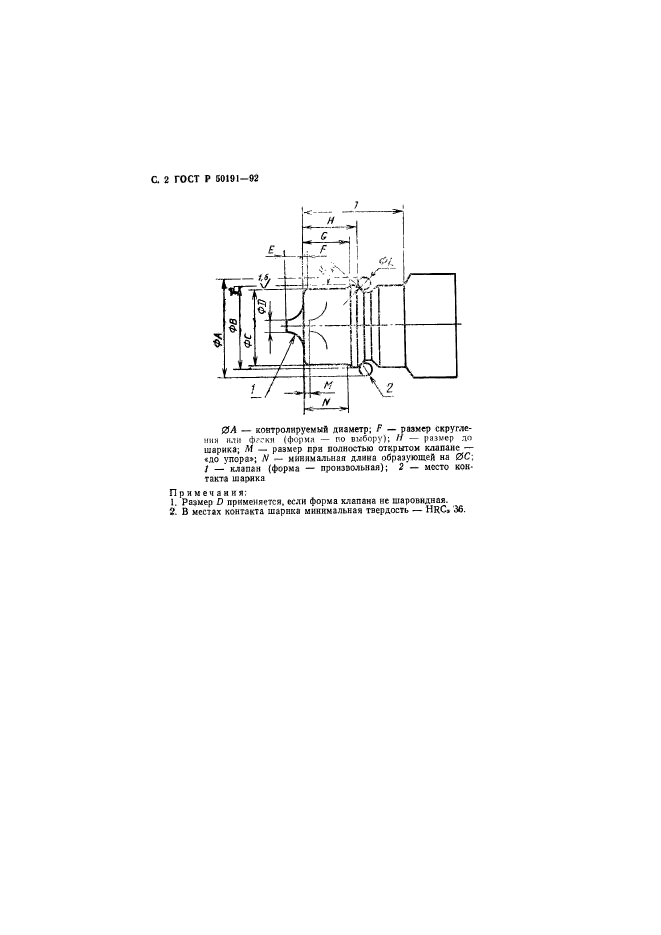   50191-92