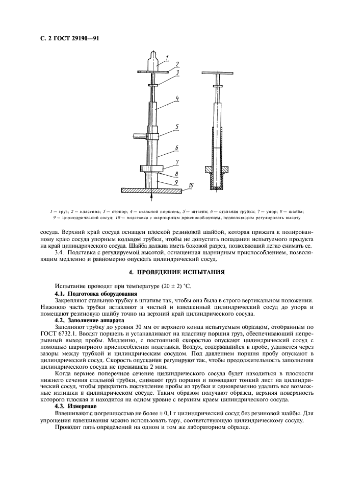  29190-91