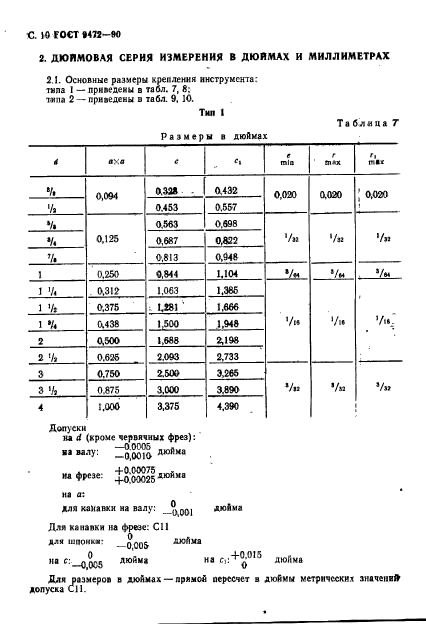  9472-90