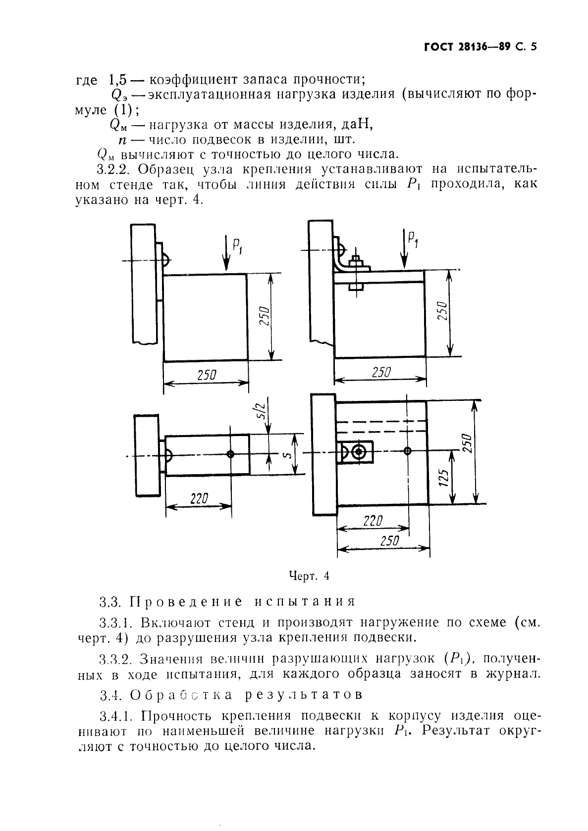  28136-89