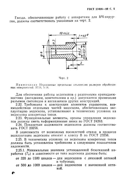  23496-89