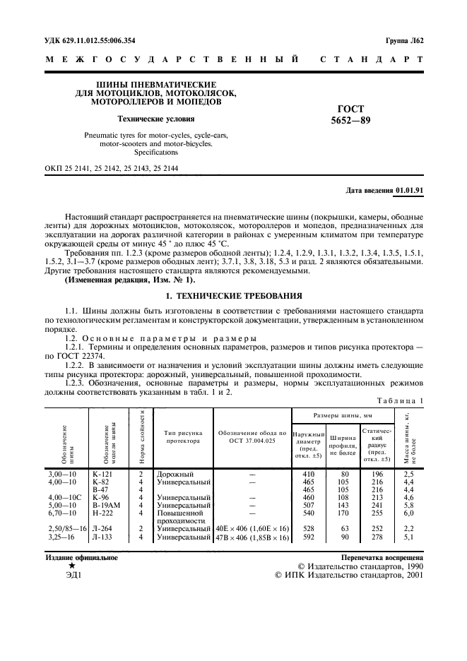  5652-89