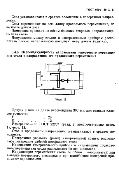  9726-89