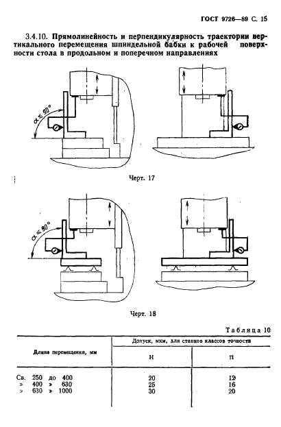  9726-89