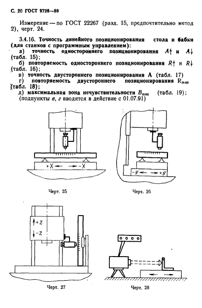  9726-89