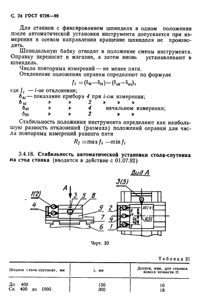  9726-89