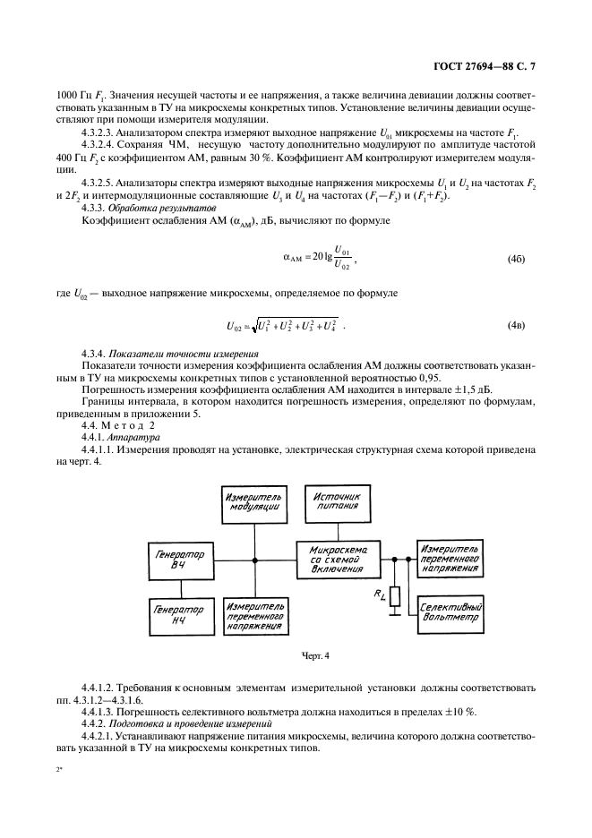  27694-88