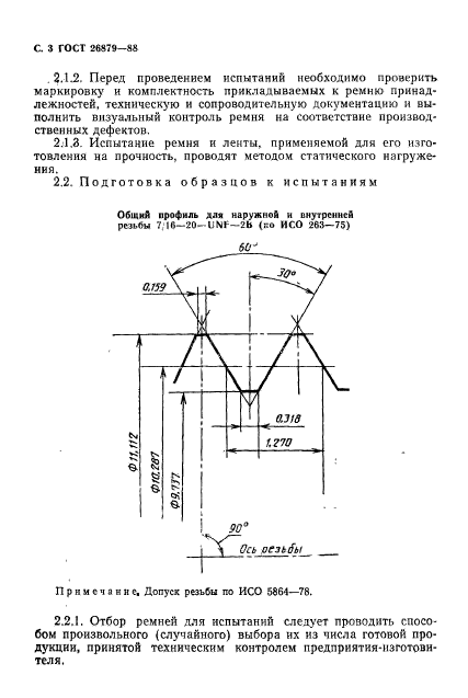  26879-88