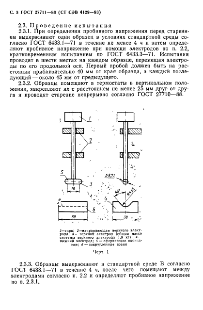  27711-88