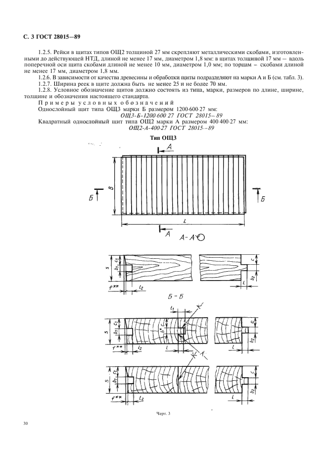  28015-89