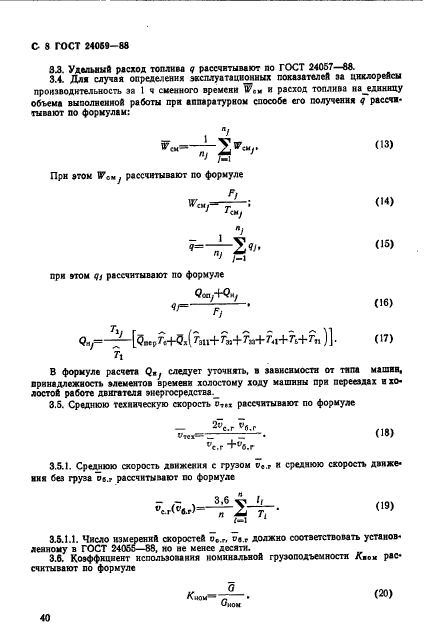  24059-88