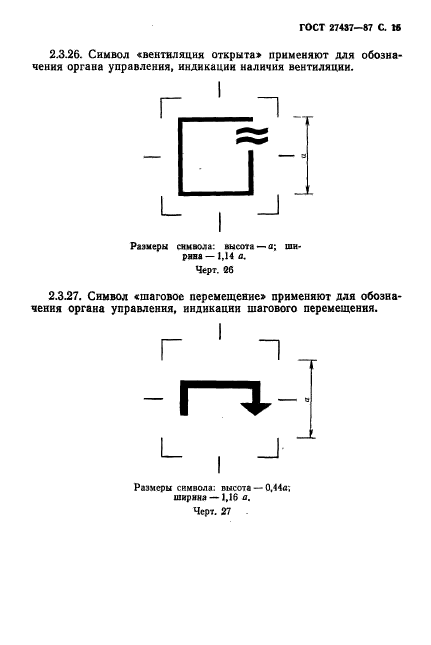  27437-87