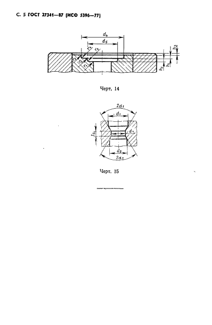  27341-87