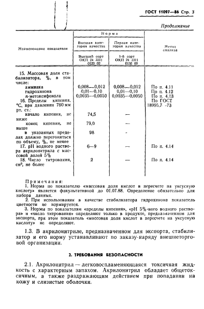  11097-86