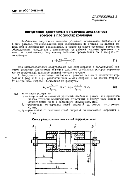  26563-85