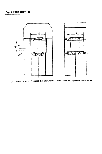  25909-85