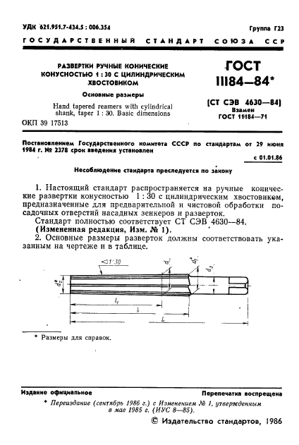  11184-84