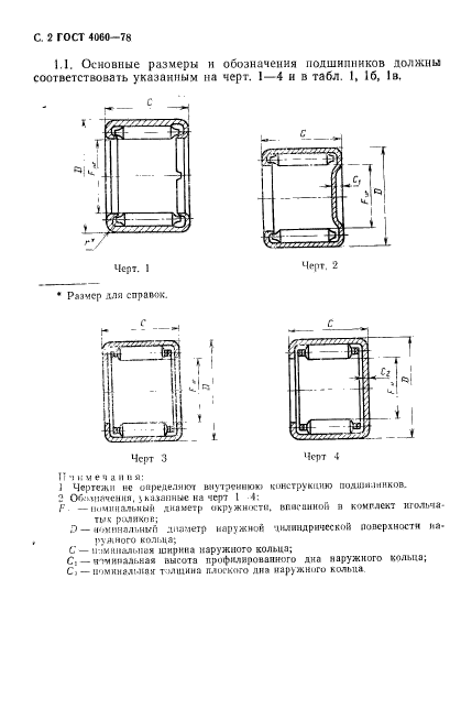  4060-78