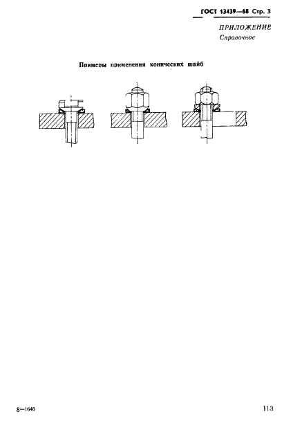  13439-68