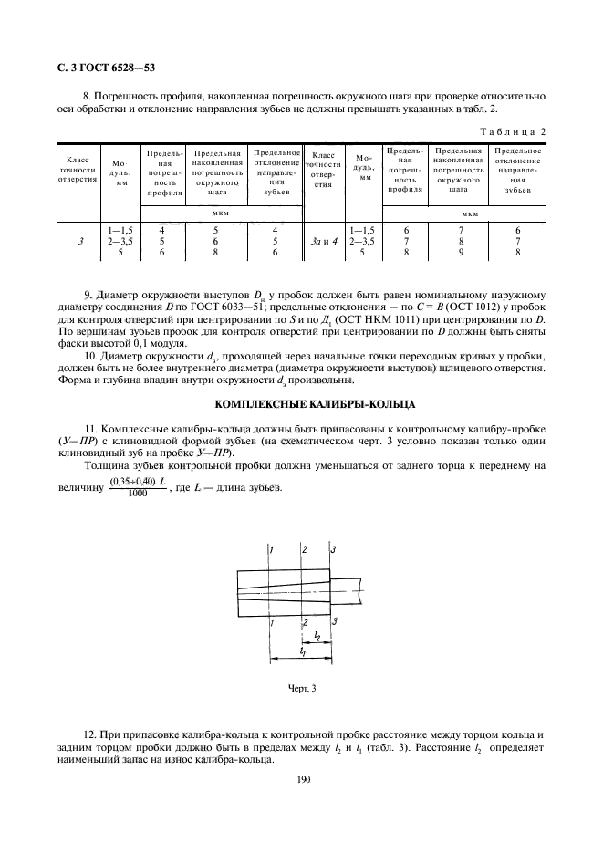  6528-53