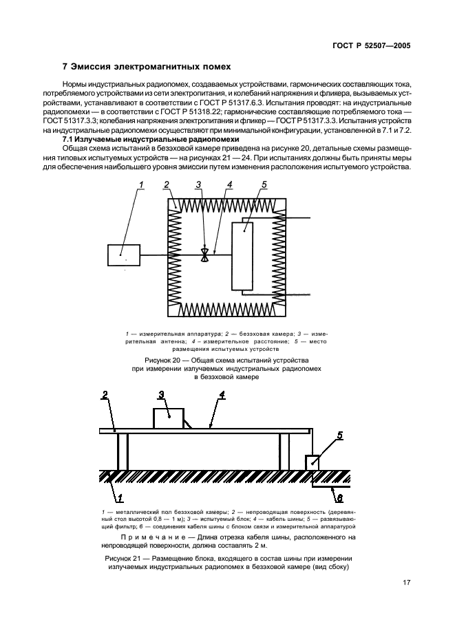   52507-2005