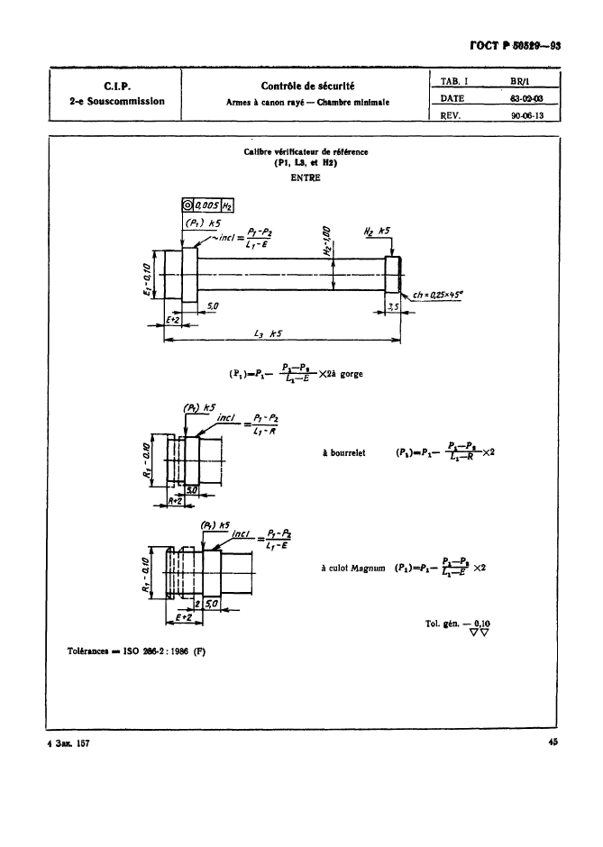   50529-93