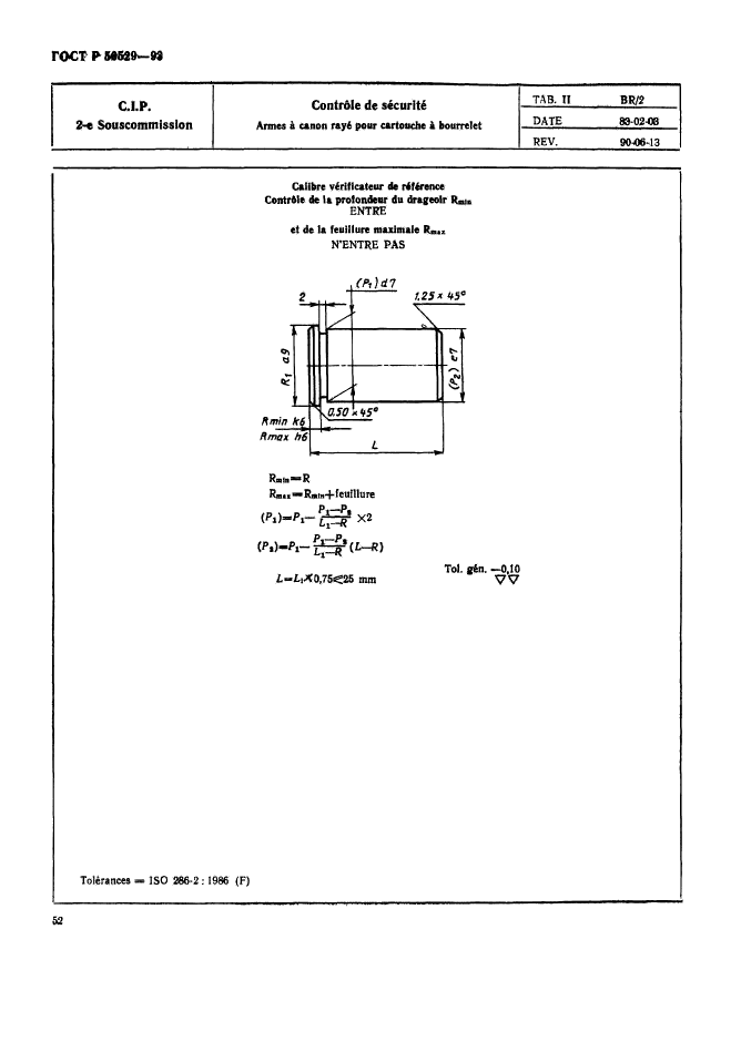   50529-93