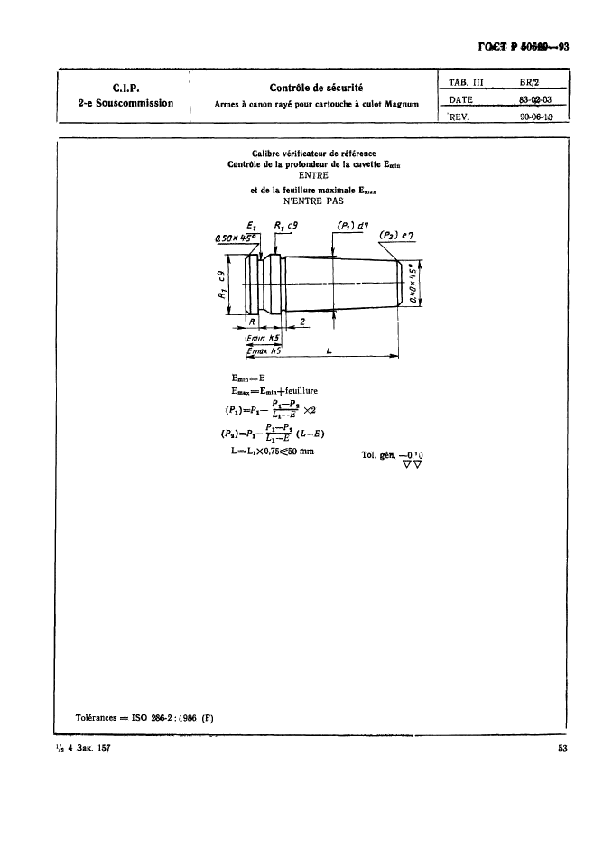   50529-93