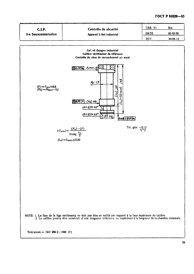   50529-93