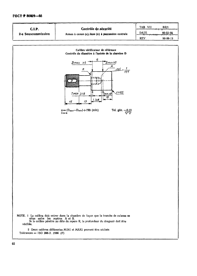   50529-93