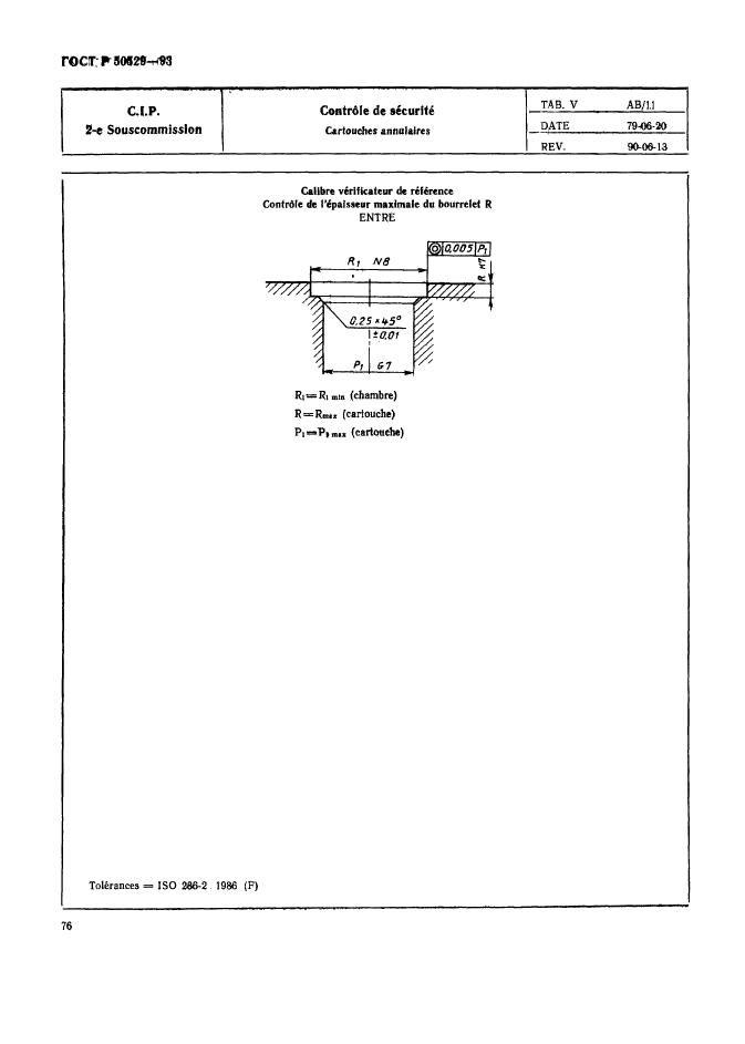   50529-93