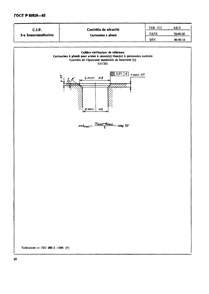   50529-93