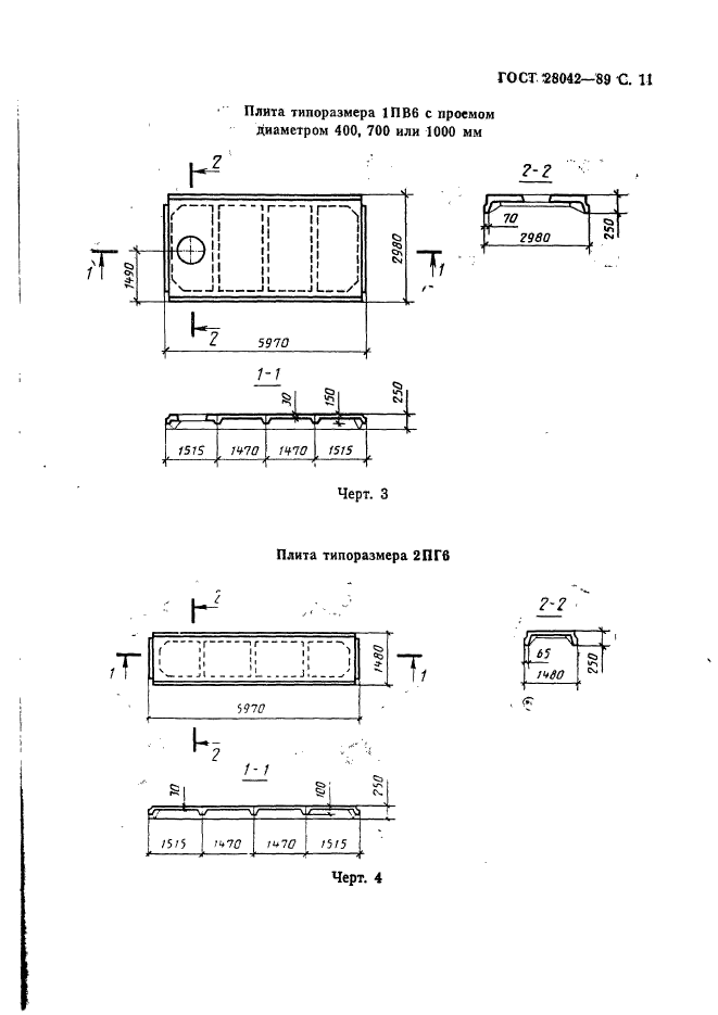  28042-89