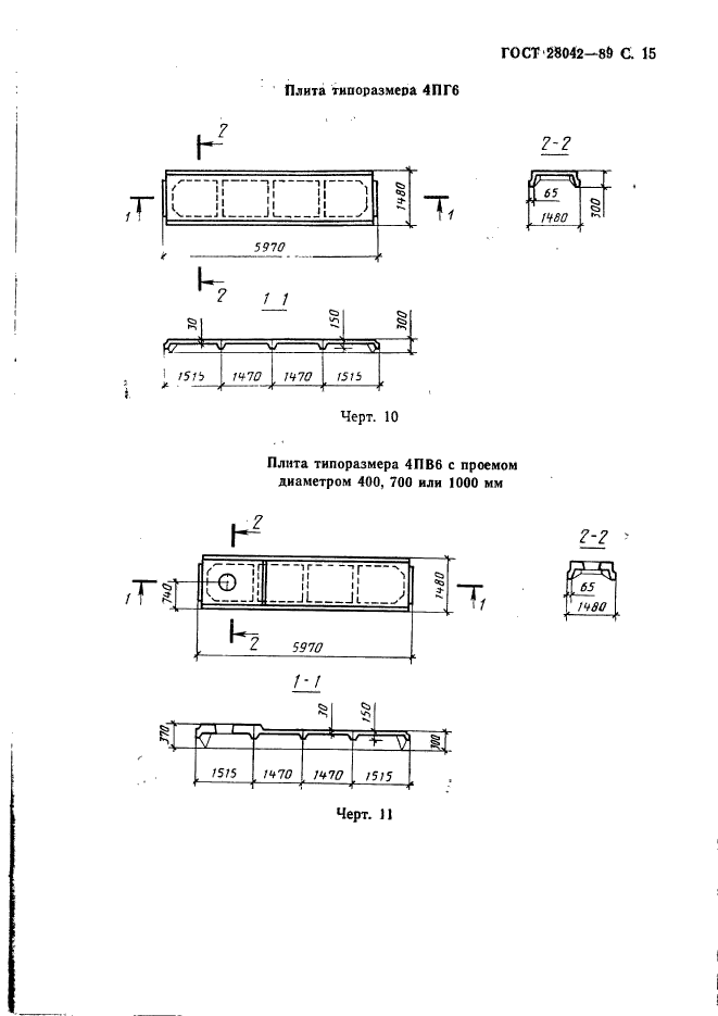  28042-89