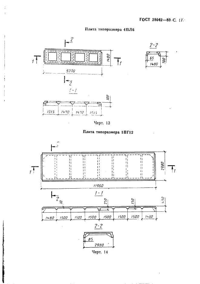  28042-89