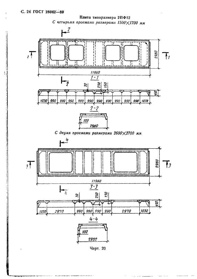  28042-89