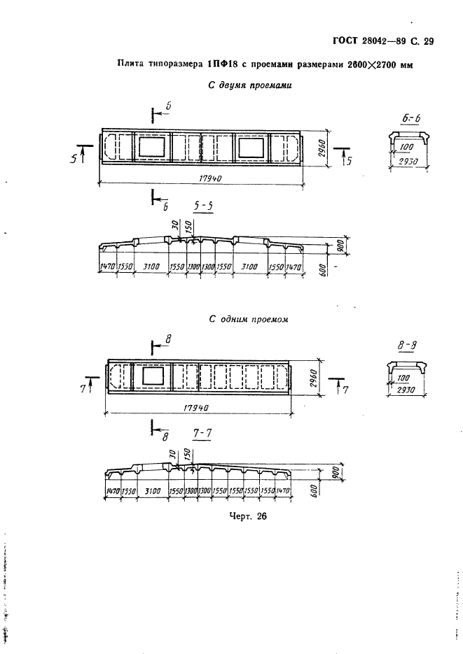  28042-89