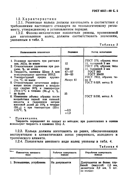  6557-89