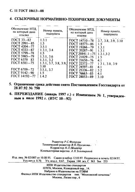  18613-88