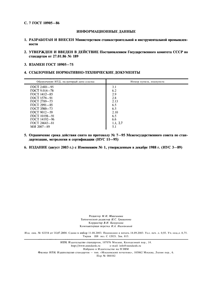  10905-86