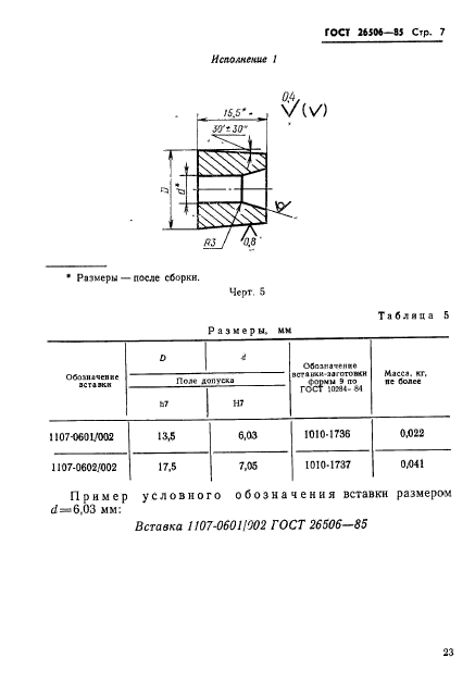  26506-85