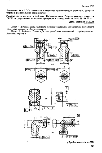  26338-84