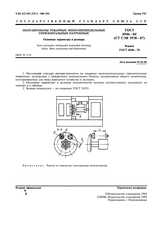  6946-84