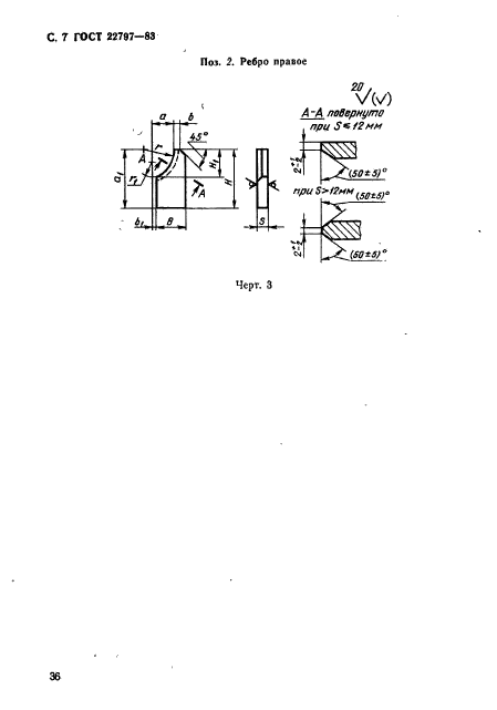  22797-83