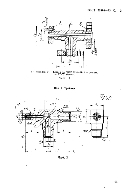  22803-83