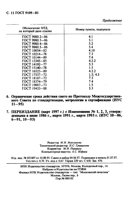  9109-81