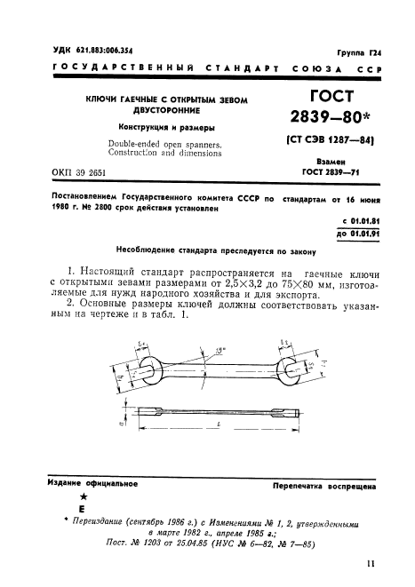  2839-80