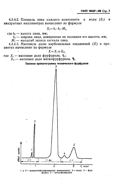  10437-80