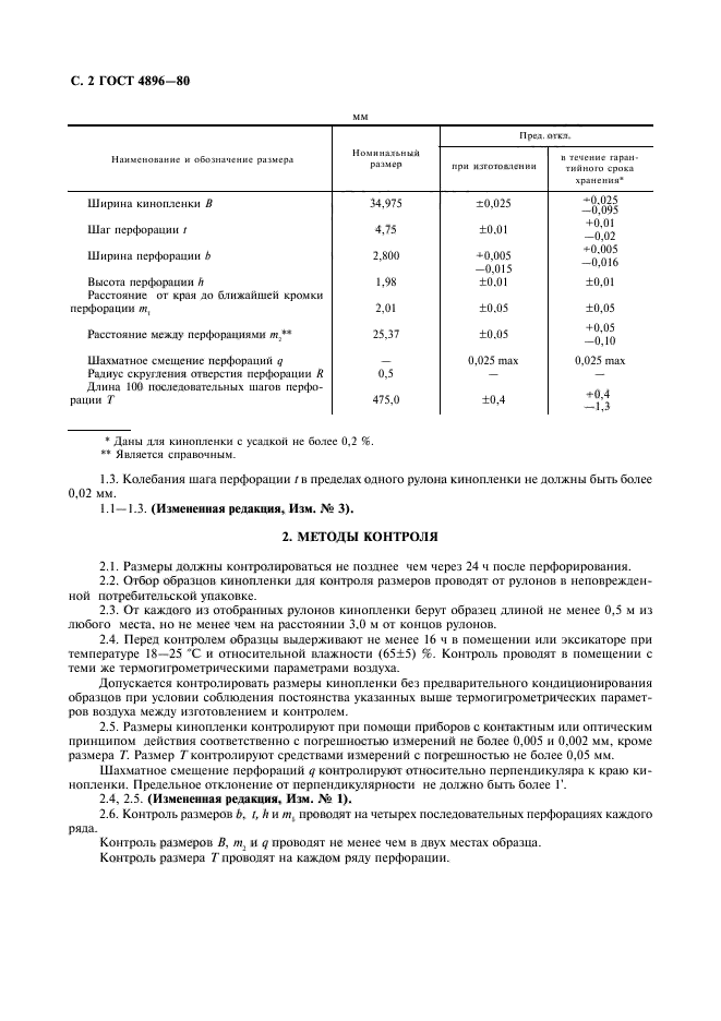  4896-80